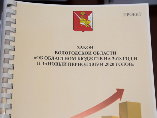 Новые законы дпс на 2018 год Новые законы дпс на 2018 год