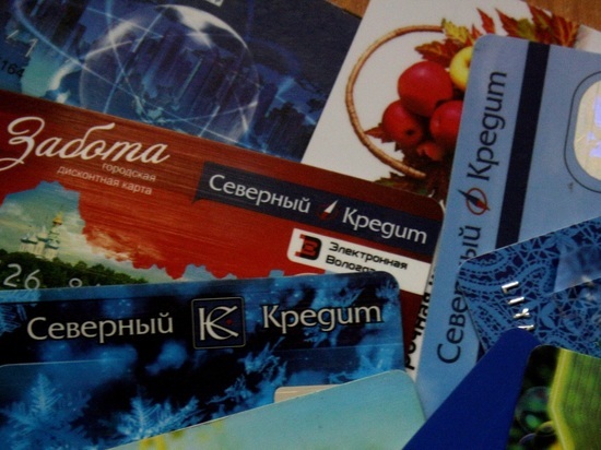 В Вологодской области возобновятся выплаты клиентам Северного кредита
